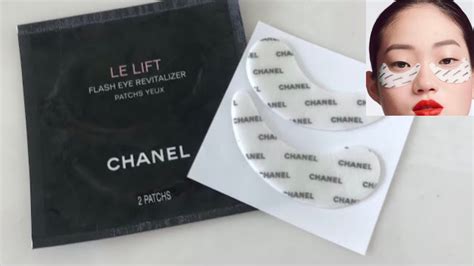 anti ride chanel|chanel le lift eye patch.